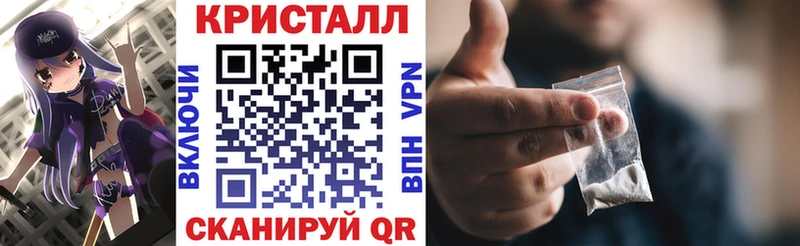 Амфетамин Розовый  Вытегра 