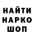 ТГК концентрат Chuck Moore