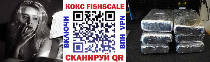 сколько стоит Вытегра КОКАИН Columbia