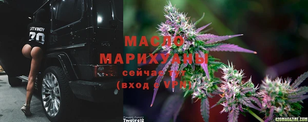 ГАЛЛЮЦИНОГЕННЫЕ ГРИБЫ Белоозёрский