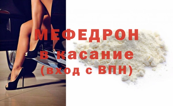 ГАЛЛЮЦИНОГЕННЫЕ ГРИБЫ Белоозёрский
