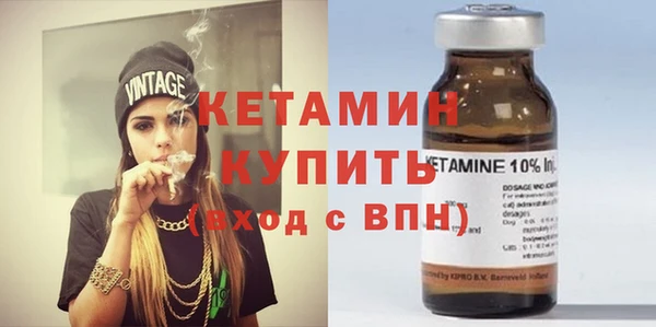 амф Беломорск