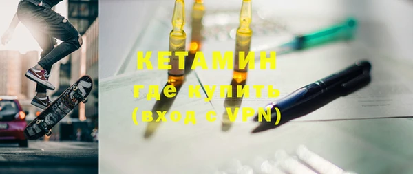 ГАЛЛЮЦИНОГЕННЫЕ ГРИБЫ Белоозёрский