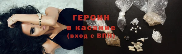 ГАЛЛЮЦИНОГЕННЫЕ ГРИБЫ Белоозёрский
