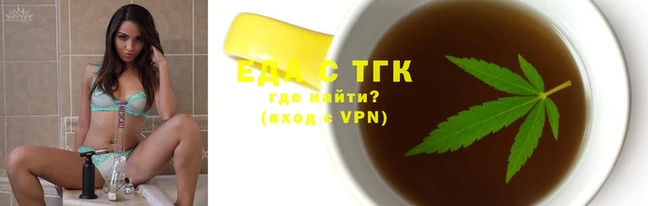 ГАЛЛЮЦИНОГЕННЫЕ ГРИБЫ Белоозёрский