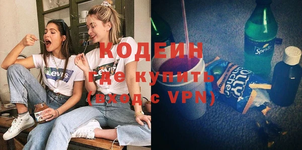 амф Беломорск