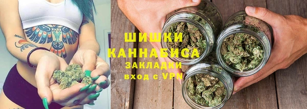 амф Беломорск