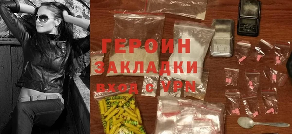 амф Беломорск